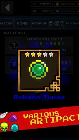 PixelHero скриншот 3