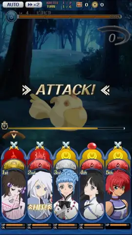 Tales of Asteria скриншот 3