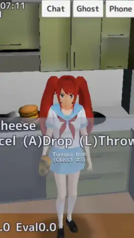 School Girls Simulator скриншот 9