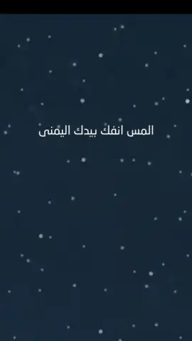Blue Whale Game скриншот 8