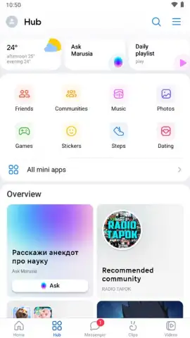 VK скриншот 2