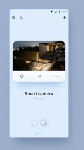 iCam365 скриншот 3