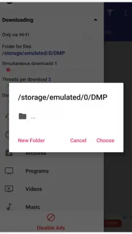DMP скриншот 2