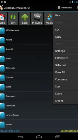 SD Card Manager скриншот 2