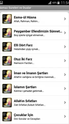 Namaz Sureleri ve Dualar скриншот 5