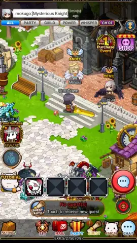 SoulMagic
Online скриншот 12