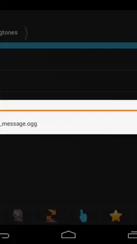 Intelligent Explorer Pro скриншот 1