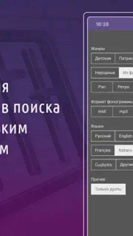 AST Manager Q скриншот 4