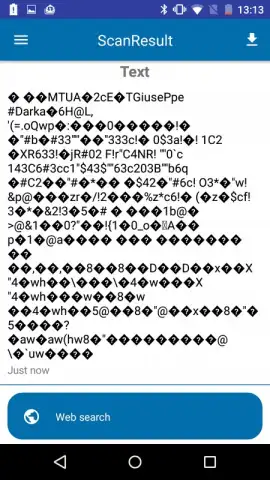 QR Code Scanner скриншот 1