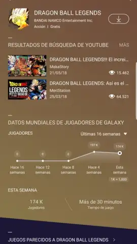 Samsung Game Launcher скриншот 1