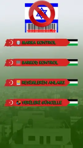 israil BOYKOT скриншот 8