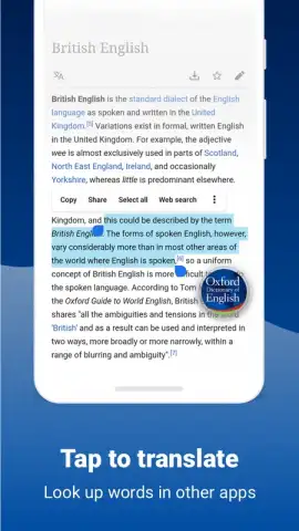 Oxford Dictionary скриншот 4