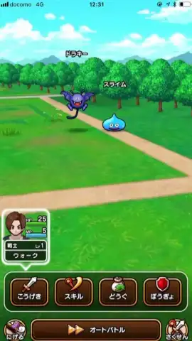 Dragon Quest Walk скриншот 4