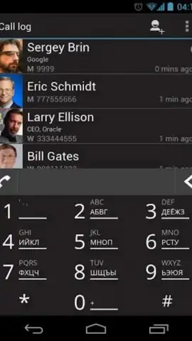 Dialer One скриншот 5