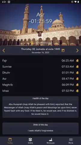 Salaat First: Prayer Times скриншот 17