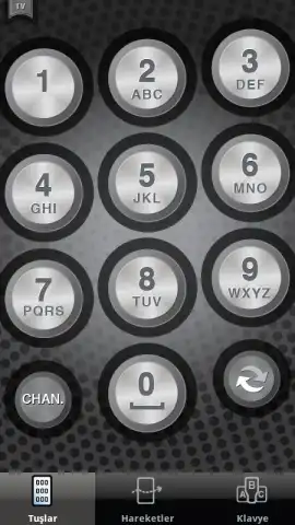 Vestel Smart Remote скриншот 3