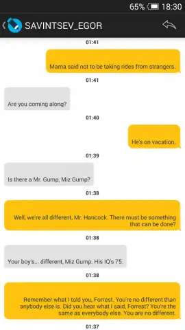 LiveJournal скриншот 2