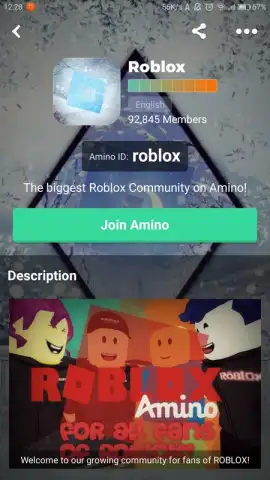 Amino скриншот 6