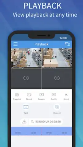 EZView UNV скриншот 1