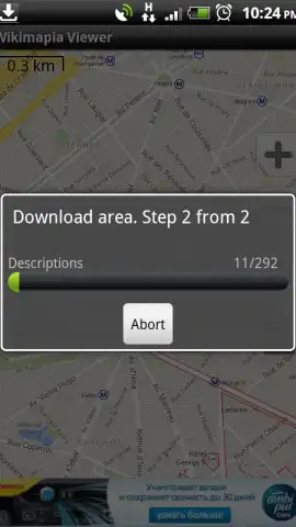 Wikimapia Viewer скриншот 2