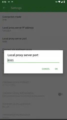 PowerTunnel скриншот 4