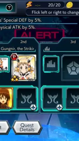 Symphogear XD UNLIMITED скриншот 7