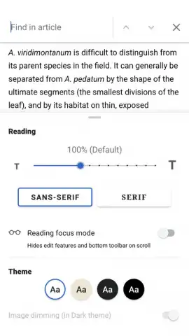 Wikipedia скриншот 11