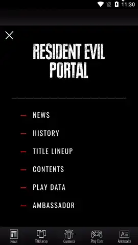 Resident Evil Portal скриншот 12