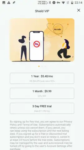 Shield VPN скриншот 7