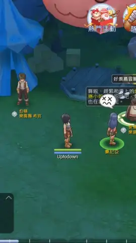 Ragnarok M Eternal Love (Global) скриншот 6