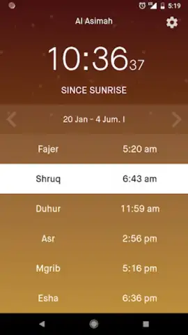 Q8PrayApp скриншот 6