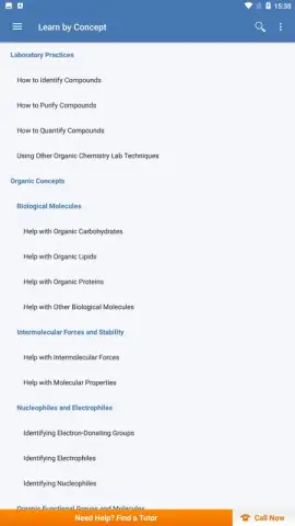 Organic Chemistry скриншот 4