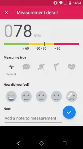 Heart Rate скриншот 3