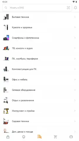 DNS Shop скриншот 8