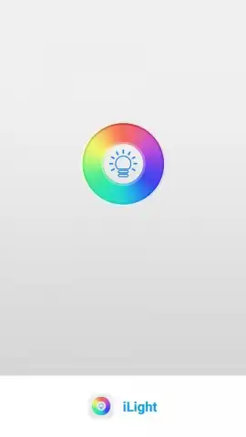 iLight скриншот 1