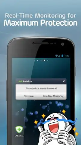 LINE Antivirus скриншот 3