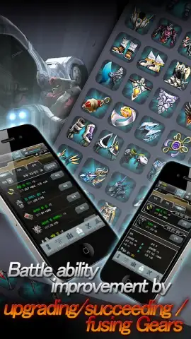RFOnline скриншот 3