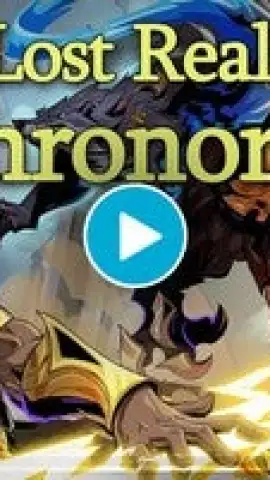 Lost Realm: Chronorift скриншот 1