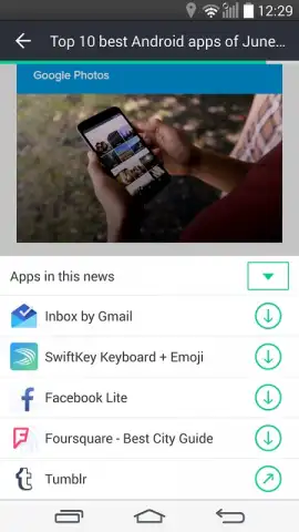 1Mobile Market Lite скриншот 3
