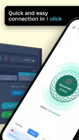 VPN Indonesia скриншот 7