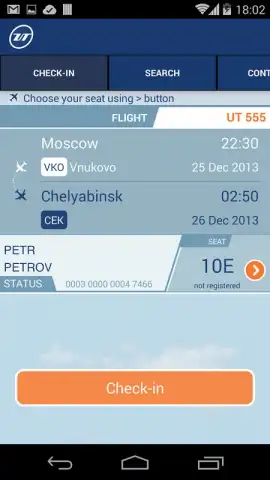 UTair скриншот 5