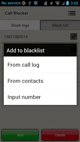 Call Blocker скриншот 3