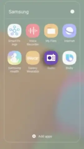 Samsung Radio скриншот 2