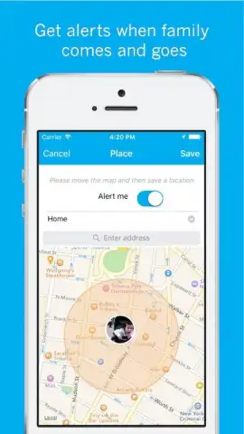 iSharing скриншот 4