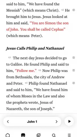 YouVersion Bible App скриншот 3