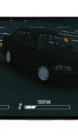 Uz Parking Underground скриншот 1