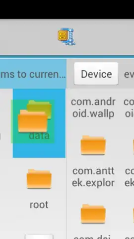 AntTek Explorer скриншот 12