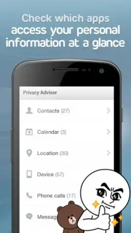 LINE Antivirus скриншот 4