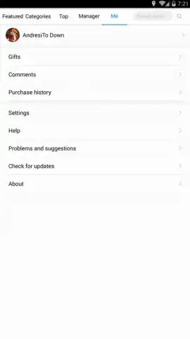 Huawei AppGallery скриншот 3