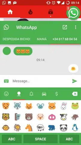 Flychat скриншот 1